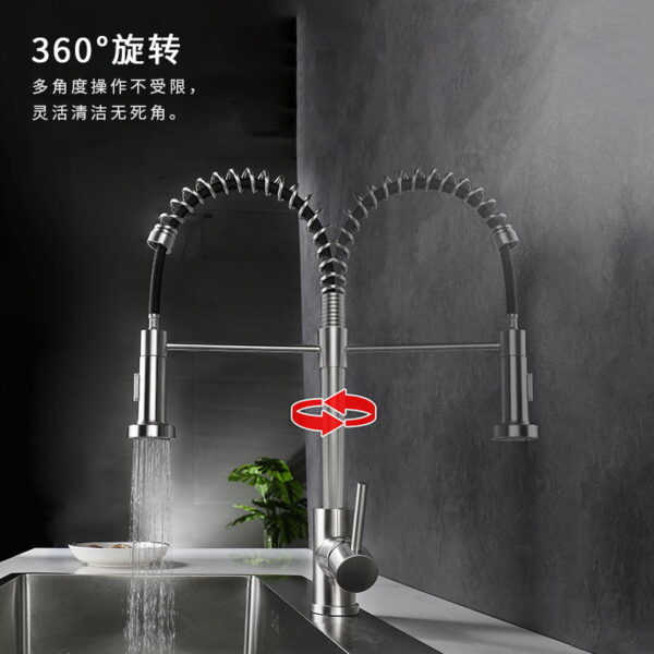304 Stainless Steel Spring Pull Down Kitchen Faucet