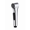 Gun-Gray 36-Model Multi-flow Pressure Boost Bidet Sprayer High-Pressure Bathroom Toilet Spray Gun