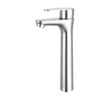 11-tall-faucet-view 304 Stainless Steel Basin Faucet for Hot and Cold Water
