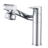 Solid Brass Single Handle Basin Faucet with Optional Side Outlet